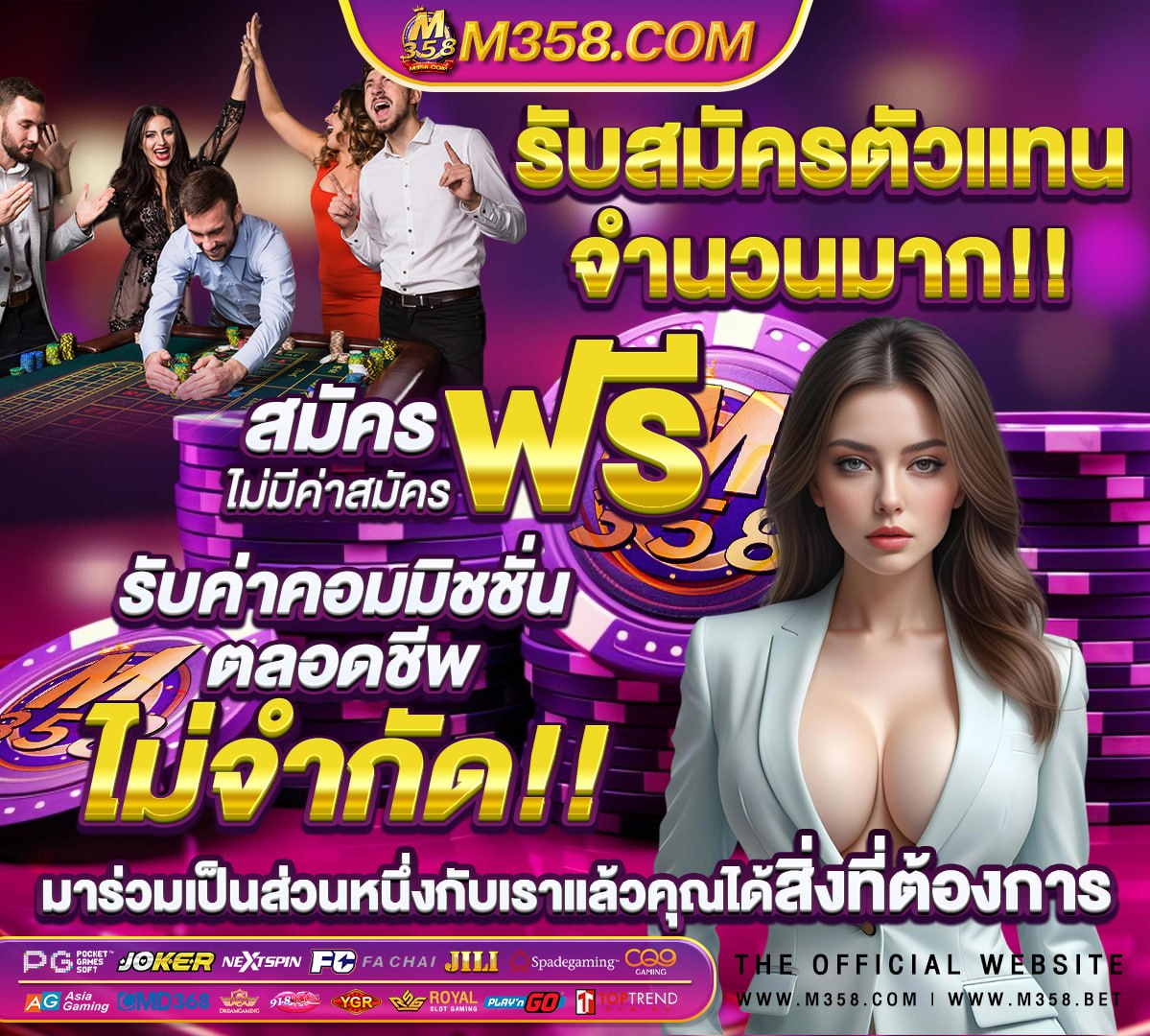 สล็อต นินจา ทดลองเล่น